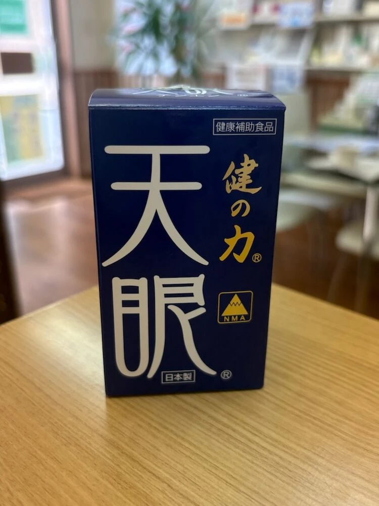 ブログ画像