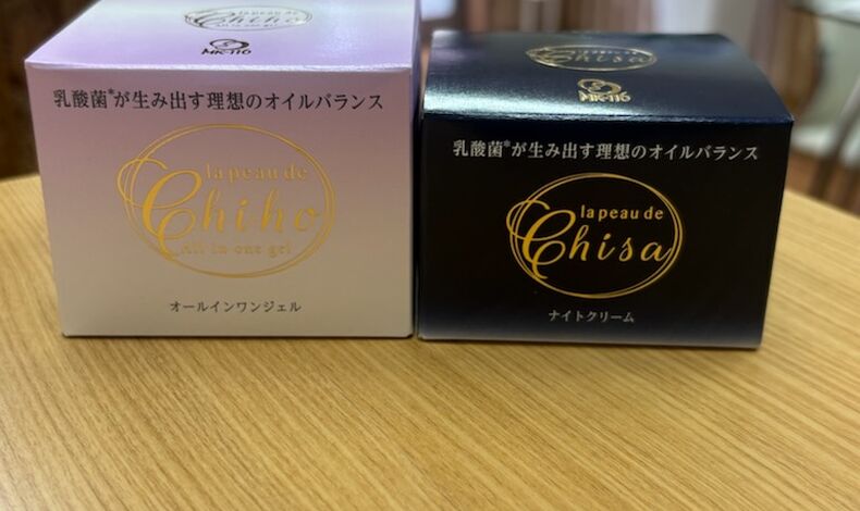 画像12679：【商品紹介】乳酸菌配合スキンケア入荷